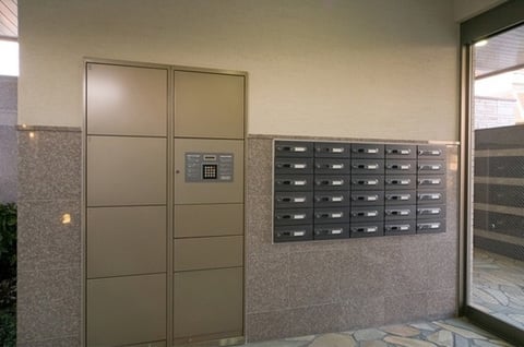 便利な宅配BOXも設置しています